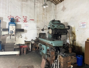 車間展示