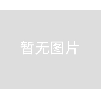 900型廢鋼破碎機運營現(xiàn)場